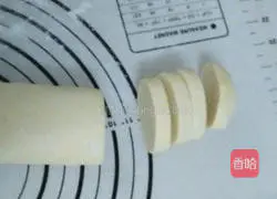 Illustration of how to make delicious egg tarts 7