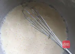 Raisin Egg Tart Recipe Illustration 3