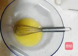 Illustration of how to make paper cup orange raisin cake 3