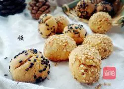 Illustration of How to Smile in the Oven 12