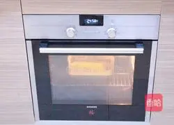 Diamond Heart Shaped Mousse Cake Recipe Illustration 6