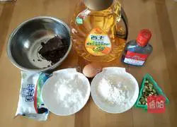 Walnut Brown Illustration of Ni's practice 1