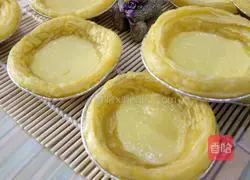 Sweetheart Egg Tart Recipe Illustration 9