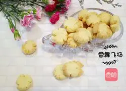 Margarita Biscuits Recipe Illustration 14