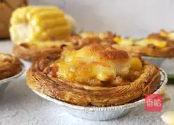 Egg Tart Baked Rice Recipe Illustration 16