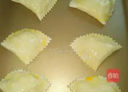 Illustration of how to make taro pie 13