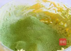 Illustration of how to make matcha cookies 5