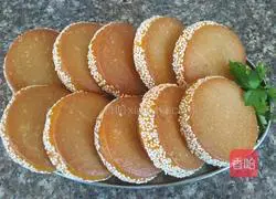 Illustration of how to make pumpkin sandwich cookies 1