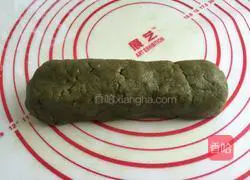 Illustration of how to make matcha cookies 4