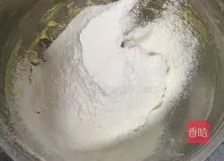 Illustration of how to make red grape cookies 6