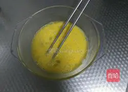 Illustration of how to make egg tarts without whipping cream 5