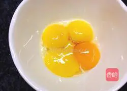 Egg tart recipe 2