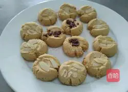 Cranberry Margarita Cookies Recipe Illustration 5