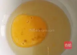 Brown sugar sesame biscuits recipe 2