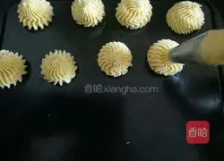 Illustration of how to make original cookies 13