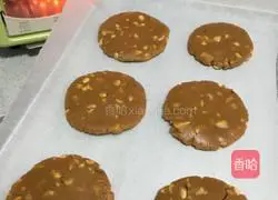 Peanut butter cookie recipe 15