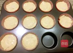 Illustration of how to make small coconut cakes 14