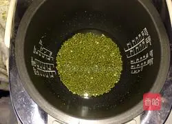 Snow Skin Mooncake Recipe Illustration 3