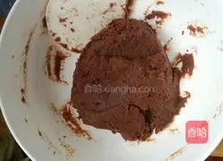 Bean paste cake.Illustration of how to make it 9