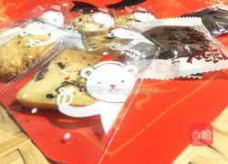 Cranberry Cookie Recipe Illustration 11