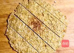 Oats Illustration of how to make egg biscuits 9