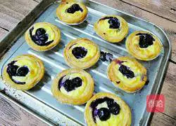 Blueberry Egg Tart Recipe Illustration 15