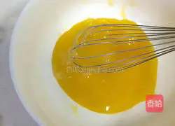 Illustration of how to make green onion and salty peach cake 4