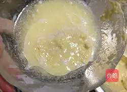 Cranberry Glutinous Cake Recipe Illustration 7