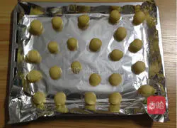 Illustration of how to make margarita cookies 9