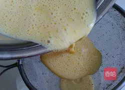 Egg tart recipe illustration 5