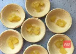 yellow Peach egg tart recipe 3