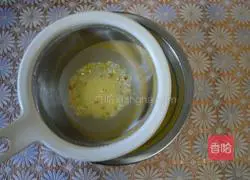 Raisin Egg Tart Recipe Illustration 5