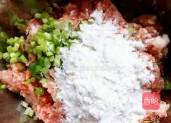 Illustration of how to make meat and egg tarts 2