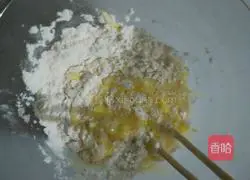 Illustration of how to make mini cakes 3