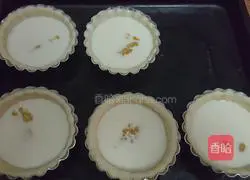 Illustration of how to make crispy mango egg tart 13