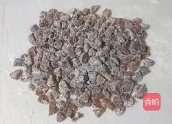 Raisin Donut Cake Recipe Illustration 2