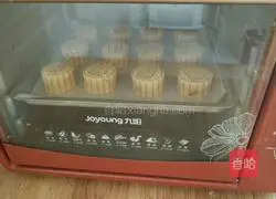 Mooncake (colorful Bean paste) Recipe 17