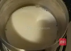 Portuguese egg tart recipe 1