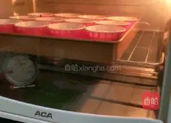 Strawberry Cream Cup Cake Recipe Illustration 9