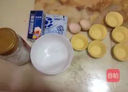 Children's egg tart recipe 1