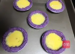 Baby Healthy Purple Sweet Potato Egg Tart Recipe Illustration 5