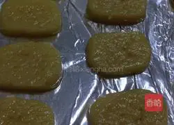 Illustration of how to make butter-free original biscuits 15