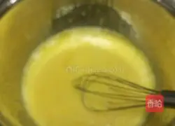 How to make yogurt raisin muffins Illustration 2