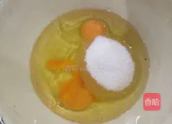 Illustration of how to make walnut cake 3