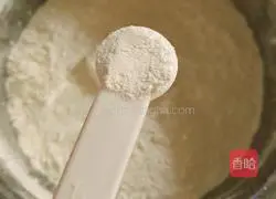 Brown sugar sesame biscuits recipe 4