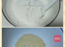 Illustration of how to make circle cookies 4