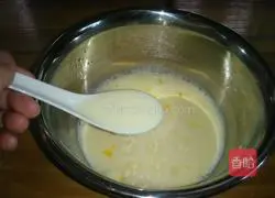 Condensed milk tart recipe 4