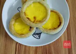 Illustration of original egg tart recipe 14