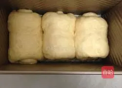 How to make milky toast Illustration 14