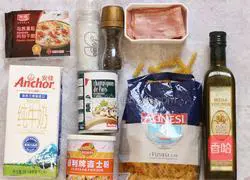 Cheese Spaghetti Recipe Illustration 1